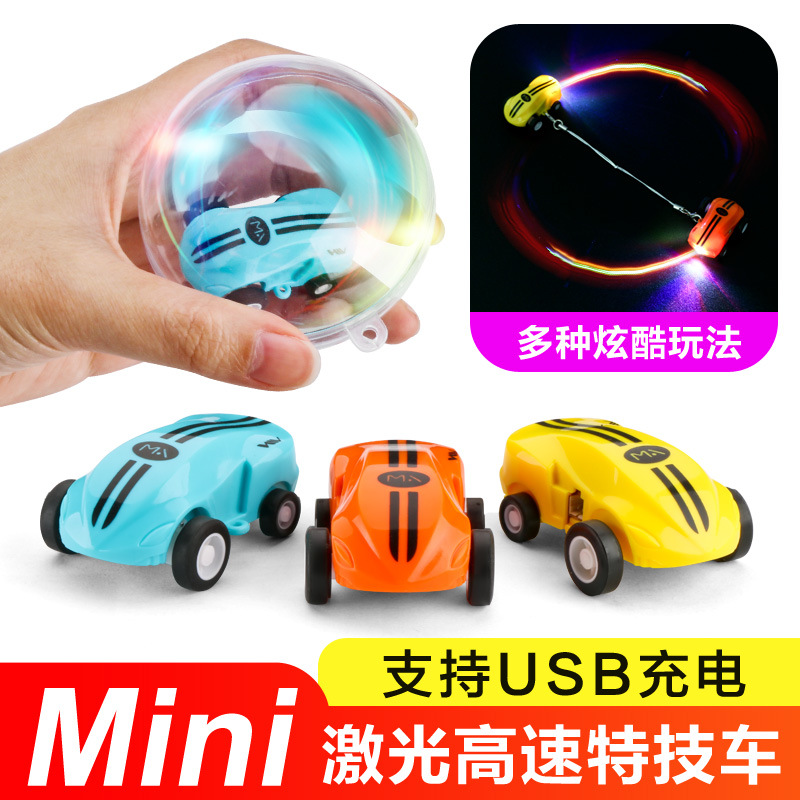 Laser Level Rotary - Mini Lazer Yüksek Hızlı Dublör Araba