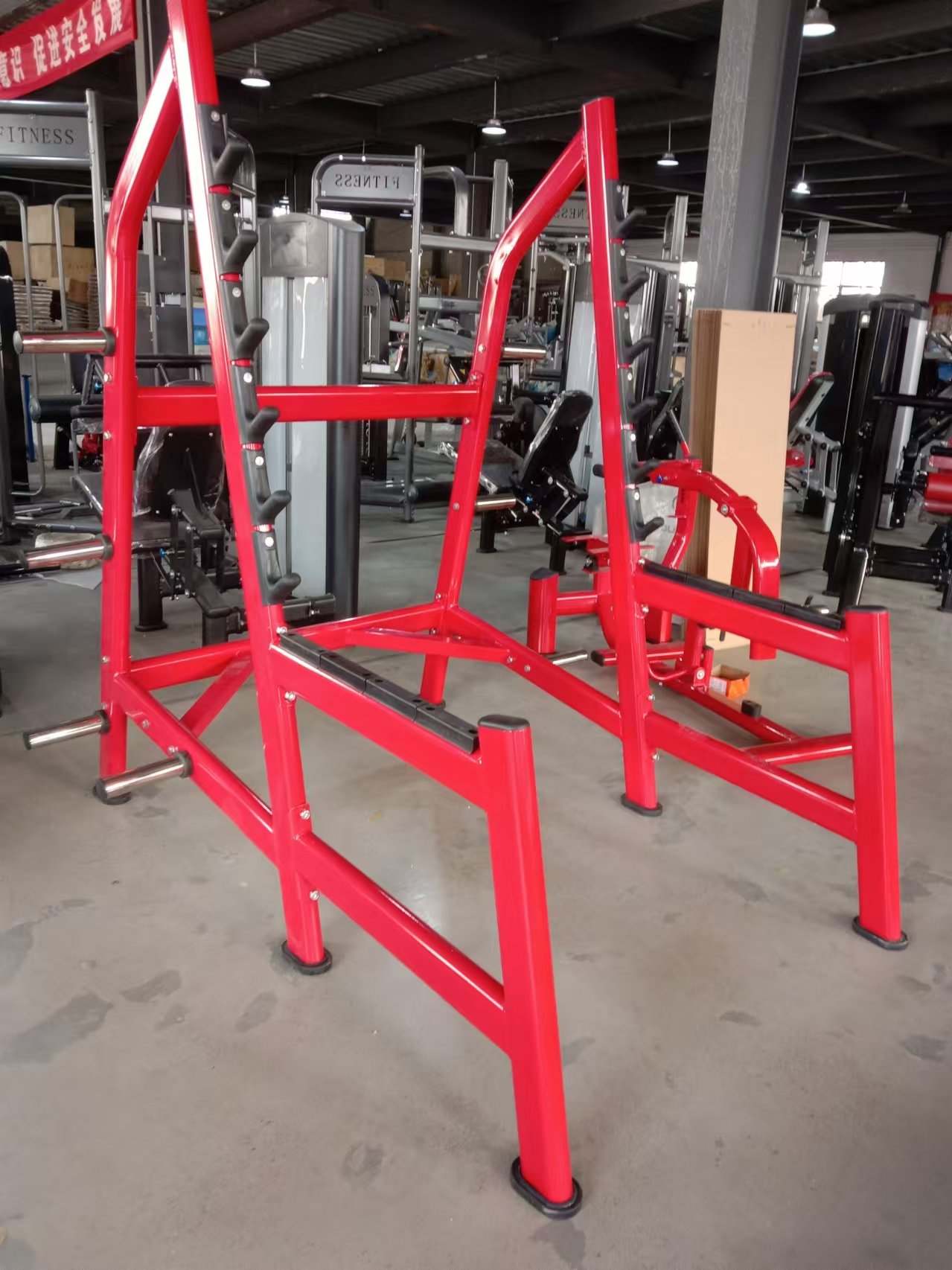 Squat Rack Güç Kafesi, Ağır Ka - Heavy Equipment Lift incelemesi ve fiyatı