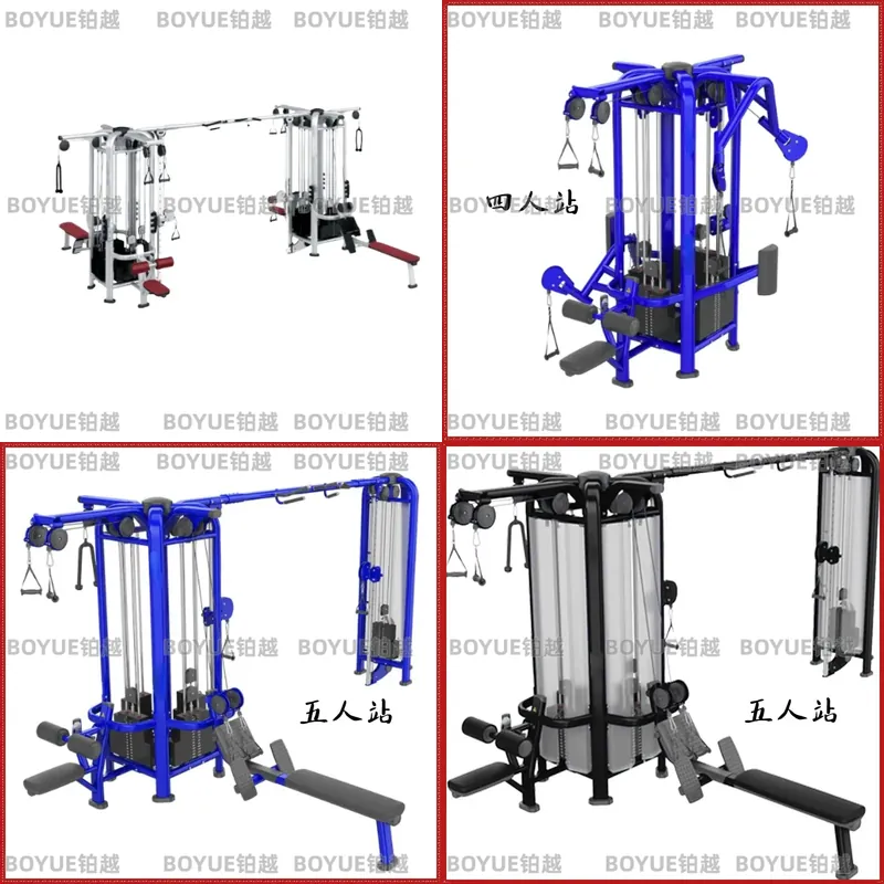 Çok İstasyonlu Ev Spor Salonu  - Heavy Equipment Center incelemesi ve fiyatı
