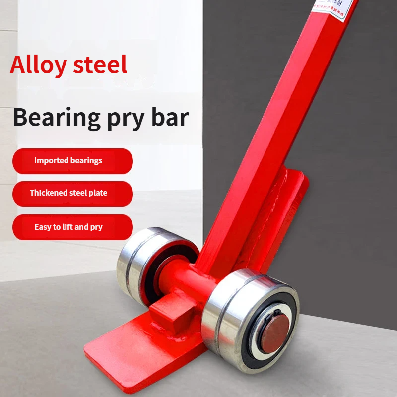 Kaldırma kolu tokası alet kolu - Heavy Equipment Lift incelemesi ve fiyatı